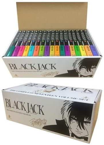 Black Jack 第1巻