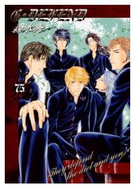 G・DEFEND（新装版）
